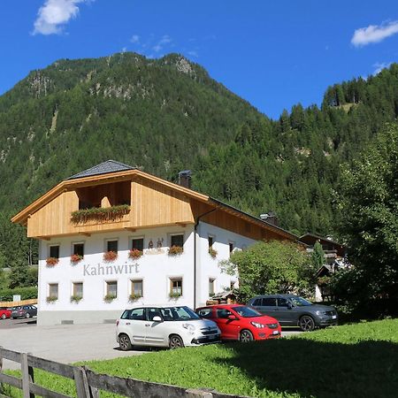 Santa Maddalena in CasiesKahnwirtアパートメント エクステリア 写真